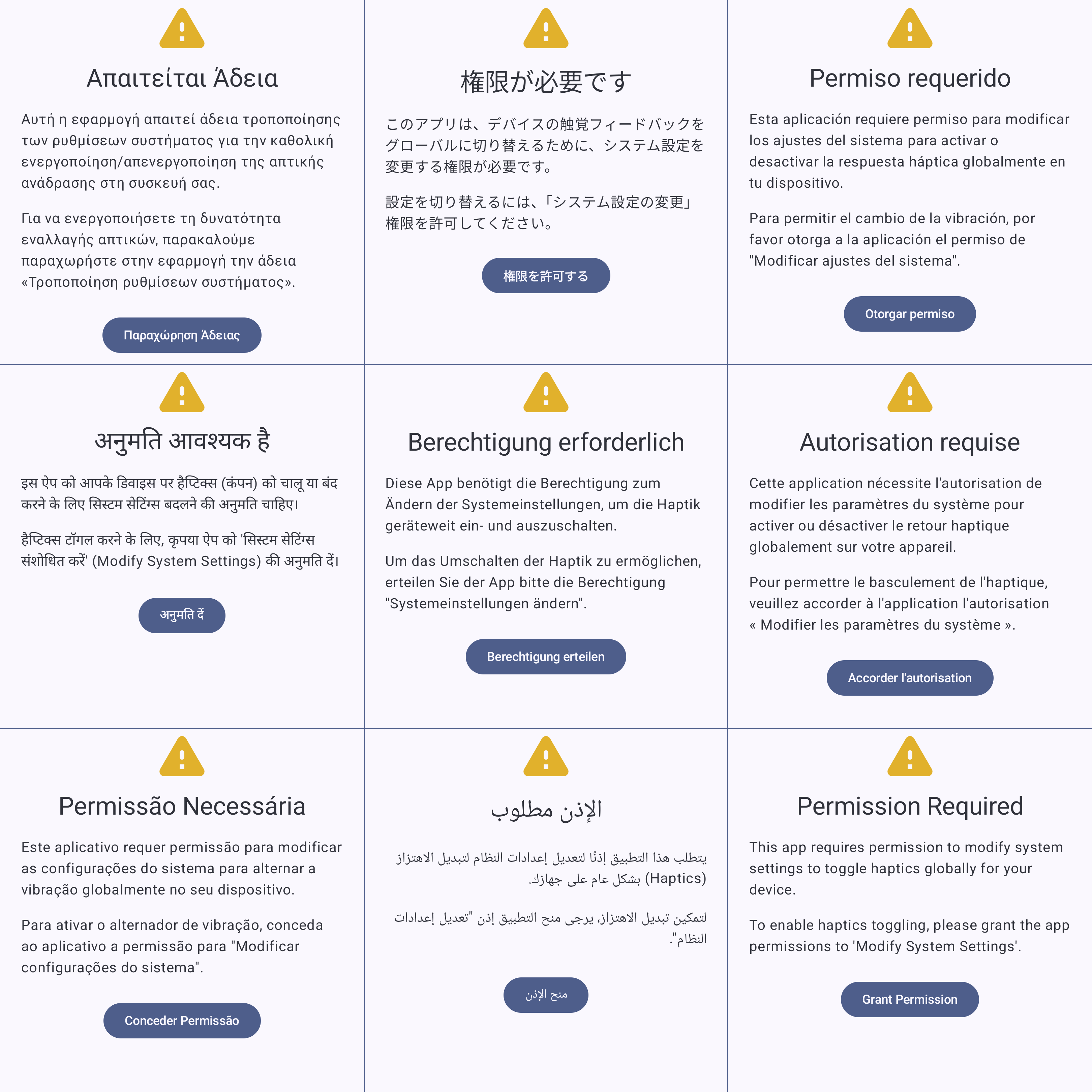 App localised in 9 languages